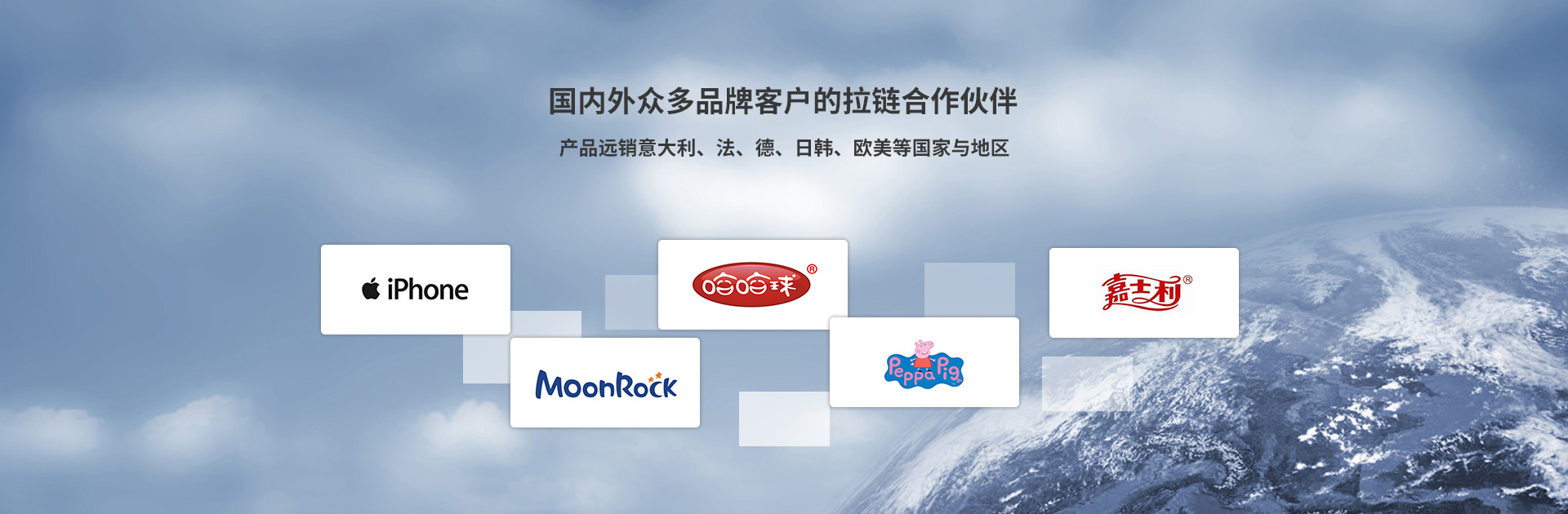 ban1